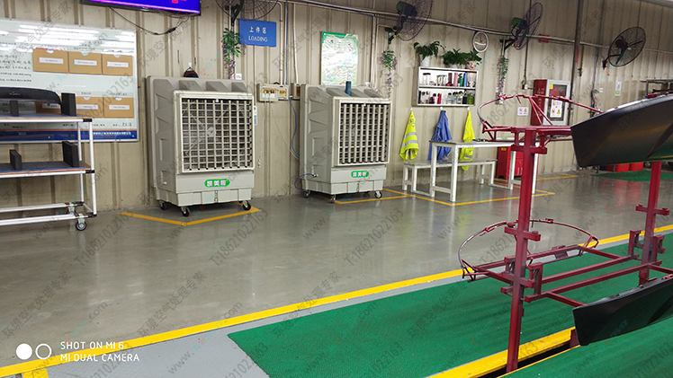 大型移動空調 <a href=http://www.kdqvod.cn/11.html target='_blank'>移動冷風機</a>