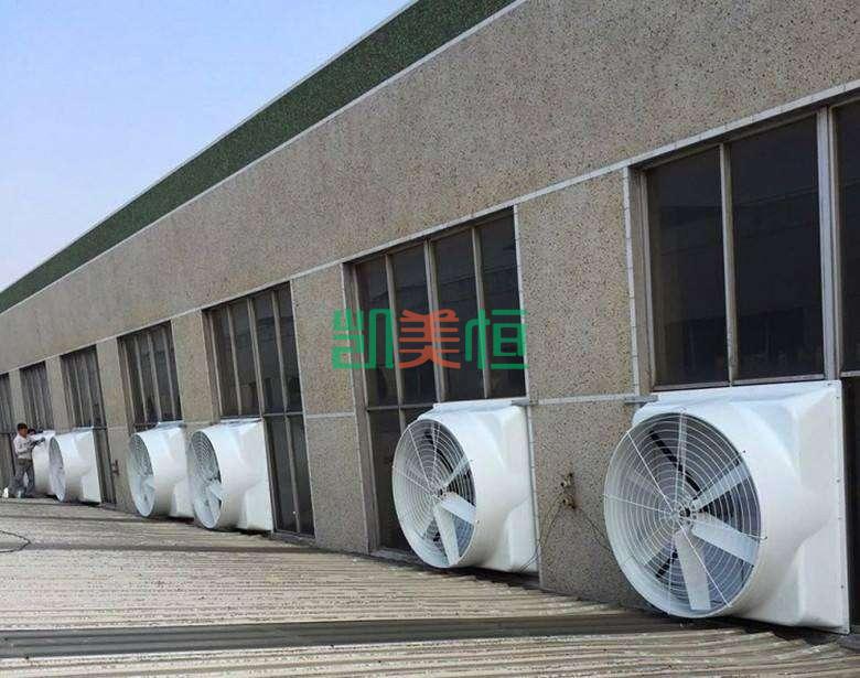 上海松江工業<a href=http://www.kdqvod.cn/new-case.html target='_blank'>廠房降溫</a>系統
