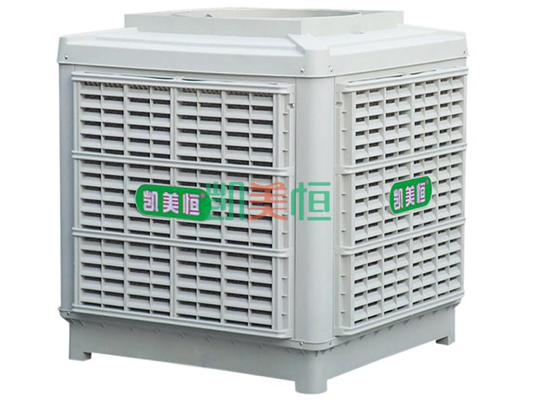 <a href=http://www.kdqvod.cn target='_blank'>凱美恒</a><a href=http://www.kdqvod.cn/22.html target='_blank'>冷風機</a>